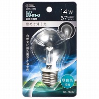 オーム電機 LDA1N-H13C 06-4690 LED電球装飾用 PS/E26/1.4W/67lm/クリア昼白色（ご注文単位1袋）【直送品】