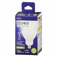 オーム電機 LDR5N-M-E115 06-4725 LED電球 ハロゲンランプ形 E11 中角タイプ 4.6W 昼白色（ご注文単位1袋）【直送品】