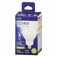 オーム電機 LDR5N-W-E115 06-4726 LED電球 ハロゲンランプ形 E11 広角タイプ 4.6W 昼白色（ご注文単位1袋）【直送品】