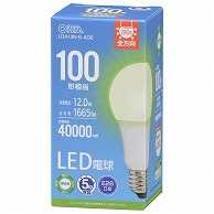 オーム電機 LDA13N-GAG6 06-5516 LED電球 E26 100形相当 昼白色（ご注文単位1袋）【直送品】