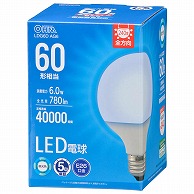 オーム電機 LDG6DAG6 06-5530 LED電球ボール電球形E26 60形相当 G95昼光色（ご注文単位1袋）【直送品】