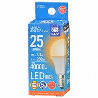 オーム電機 LDA2L-G-E17AG6 06-5533 LED電球小形E17 25形相当 電球色（ご注文単位1袋）【直送品】