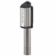 オーム電機 SL-W100B6-S 07-8884 LED作業ライト S 電池付 100lm（ご注文単位1袋）【直送品】