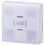 オーム電機 OCH-AC48-BLUE 08-0548 monban CUBE 光フラッシュAC電源式受信機（ご注文単位1袋）【直送品】