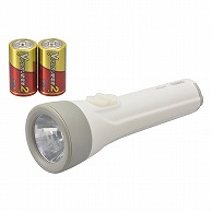オーム電機 LHP-2211C7 08-0923 LED懐中ライト 単2形乾電池×2本付き 110ルーメン（ご注文単位1袋）【直送品】