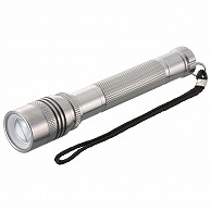 オーム電機 LHA-SP410Z-S 08-1336 防水LEDズームライト SPARKLED ZOOM 410lm（ご注文単位1袋）【直送品】