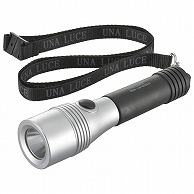 オーム電機 LHP-05D5-K 08-1501 LEDライト ウナルーチェ 50lm 電池付き ブラック（ご注文単位1袋）【直送品】