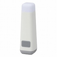 オーム電機 LN-C11A5 08-1520 LEDファロスランタン USB充電式（ご注文単位1袋）【直送品】