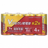 オーム電機 LR14VN4S 08-4032 Vアルカリ乾電池 単2形 4本パック（ご注文単位1袋）【直送品】