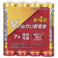 オーム電機 Vアルカリ乾電池 単4形 4本パック   LR03VN4S ［4本 /アルカリ］ LR03VN4S 1個（ご注文単位1個）【直送品】