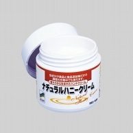 アルタン 化粧水　ナチュラルハニークリーム 35g  1個（ご注文単位24個）【直送品】