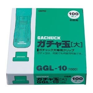 GGL-10 ガチャ玉大／１００発入り 1箱 (ご注文単位1箱)【直送品】