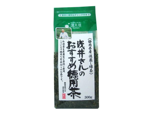 国太楼茶農家浅井さんのおすすめ徳用茶３００ｇ※軽（ご注文単位12個）【直送品】