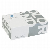【直送品】 共和 カラーバンド ＃16 ライトブルー 1箱（ご注文単位100箱）