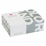 【直送品】 共和 カラーバンド ＃16 ピンク 1箱（ご注文単位100箱）