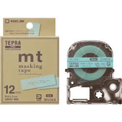 キングジム マスキングテープ 「mt」ラベル SPJ12LB ベビーブルー ［グレー文字 /12mm幅］ SPJ12LB 1個（ご注文単位1個）【直送品】