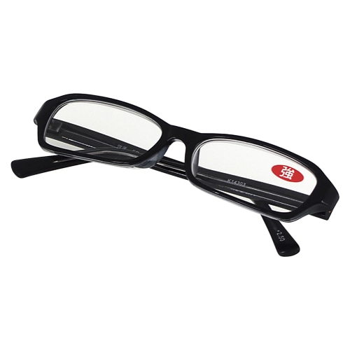 FR-08-25N 老眼鏡　強＋２．５（抗菌） 1個 (ご注文単位1個)【直送品】