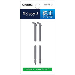 カシオ XD-G・Yシリーズ用タッチペン　XD-PF12 XDPF12 1個（ご注文単位1個）【直送品】