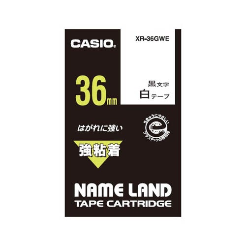 カシオ 強粘着テープ NAME LAND（ネームランド） 白 XR-36GWE ［黒文字 /36mm幅］ XR36GWE 1個（ご注文単位1個）【直送品】