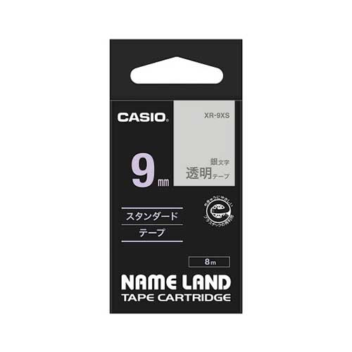 カシオ 透明テープ NAME LAND（ネームランド） 透明 XR-9XS ［銀文字 /9mm幅］ XR9XS 1個（ご注文単位1個）【直送品】