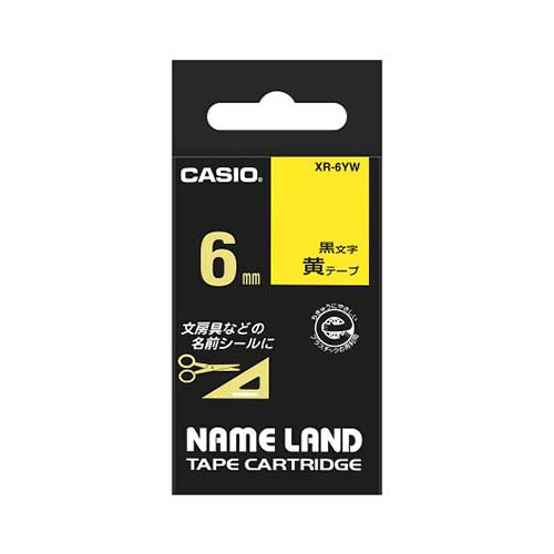 カシオ スタンダードテープ NAME LAND（ネームランド） 黄 XR-6YW ［黒文字 /6mm幅］ XR6YW 1個（ご注文単位1個）【直送品】