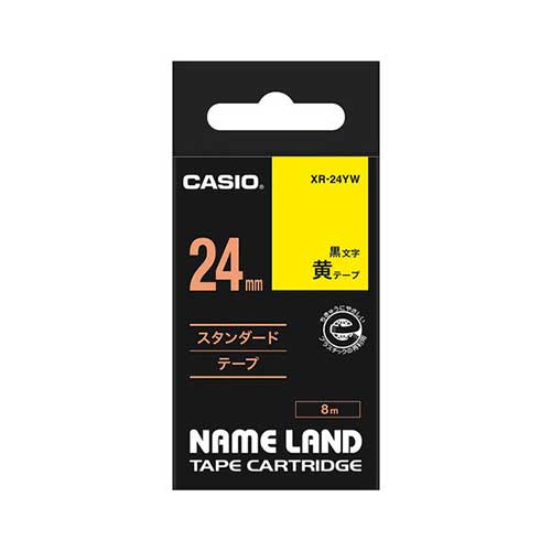 カシオ スタンダードテープ NAME LAND（ネームランド） 黄 XR-24YW ［黒文字 /24mm幅］ XR24YW 1個（ご注文単位1個）【直送品】
