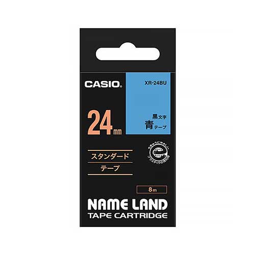 カシオ スタンダードテープ NAME LAND（ネームランド） 青 XR-24BU ［黒文字 /24mm幅］ XR24BU 1個（ご注文単位1個）【直送品】