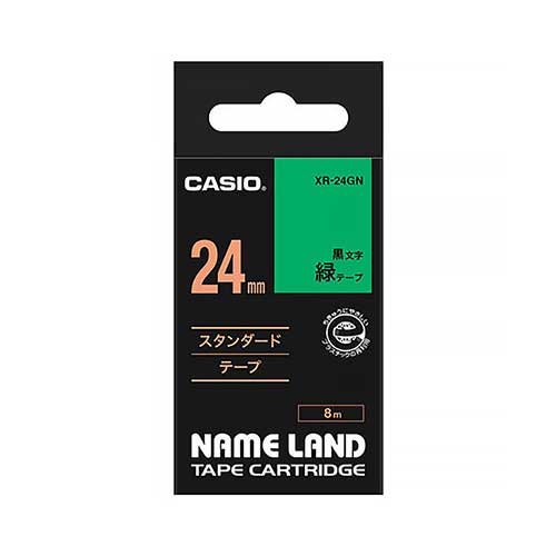 カシオ スタンダードテープ NAME LAND（ネームランド） 緑 XR-24GN ［黒文字 /24mm幅］ XR24GN 1個（ご注文単位1個）【直送品】
