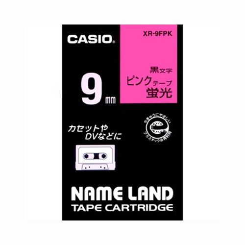 カシオ 蛍光色テープ NAME LAND（ネームランド） 蛍光ピンク XR-9FPK ［黒文字 /9mm幅］ XR9FPK 1個（ご注文単位1個）【直送品】