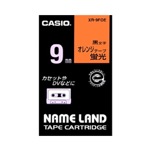 カシオ 蛍光色テープ NAME LAND（ネームランド） 蛍光オレンジ XR-9FOE ［黒文字 /9mm幅］ XR9FOE 1個（ご注文単位1個）【直送品】