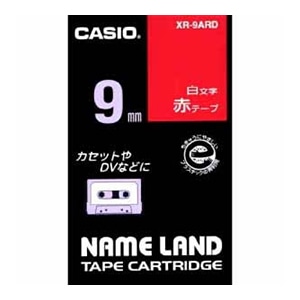 >カシオ 白文字テープ NAME LAND（ネームランド） 赤 XR-9ARD ［白文字 /9mm幅］ XR9ARD 1個（ご注文単位1個）【直送品】