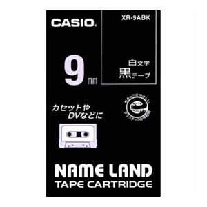 カシオ 白文字テープ NAME LAND（ネームランド） 黒 XR-9ABK ［白文字 /9mm幅］ XR9ABK 1個（ご注文単位1個）【直送品】