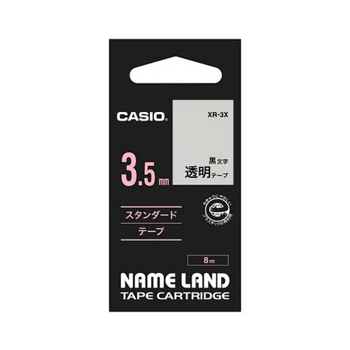 カシオ 透明テープ NAME LAND（ネームランド） 透明 XR-3X ［黒文字 /3.5mm幅］ XR3X 1個（ご注文単位1個）【直送品】