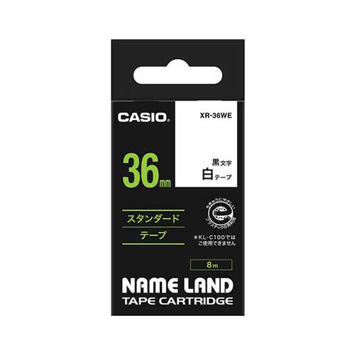 カシオ スタンダードテープ NAME LAND（ネームランド） 白 XR-36WE ［黒文字 /36mm幅］ XR36WE 1個（ご注文単位1個）【直送品】