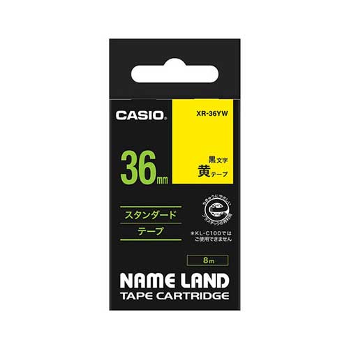 >カシオ スタンダードテープ NAME LAND（ネームランド） 黄 XR-36YW ［黒文字 /36mm幅］ XR36YW 1個（ご注文単位1個）【直送品】