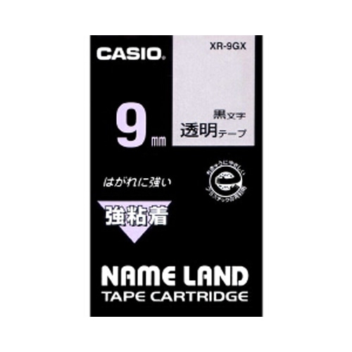 カシオ 強粘着テープ NAME LAND（ネームランド） 透明 XR-9GX ［黒文字 /9mm幅］ XR9GX 1個（ご注文単位1個）【直送品】