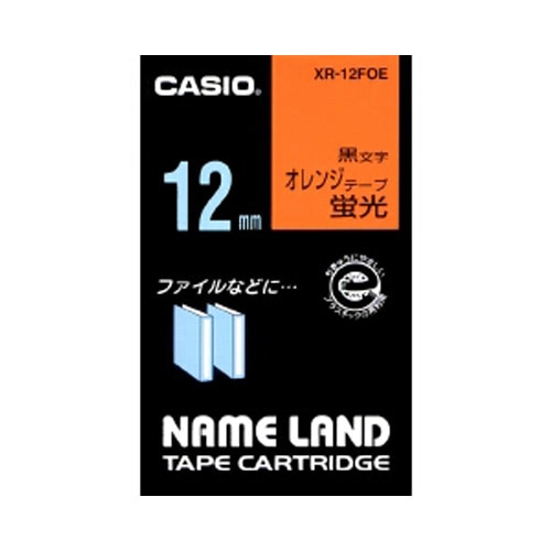 カシオ 蛍光色テープ NAME LAND（ネームランド） 蛍光オレンジ XR-12FOE ［黒文字 /12mm幅］ XR12FOE 1個（ご注文単位1個）【直送品】