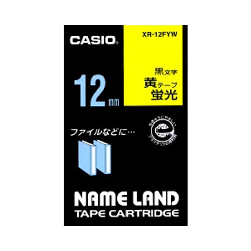 カシオ 蛍光色テープ NAME LAND（ネームランド） 蛍光黄 XR-12FYW ［黒文字 /12mm幅］ XR12FYW 1個（ご注文単位1個）【直送品】