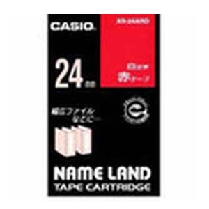 カシオ 白文字テープ NAME LAND（ネームランド） 赤 XR-24ARD ［白文字 /24mm幅］ XR24ARD 1個（ご注文単位1個）【直送品】