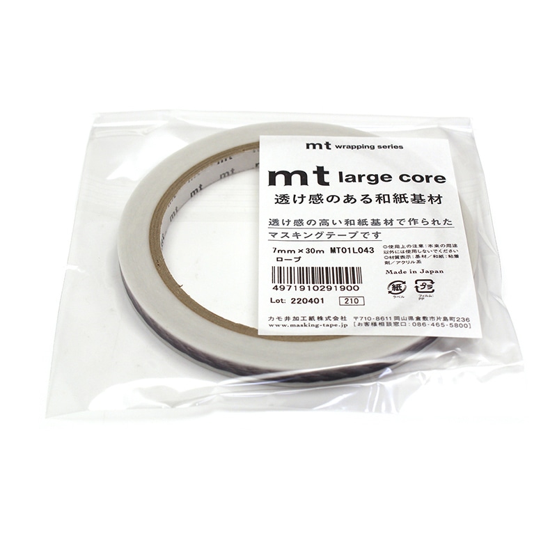 カモ井加工紙 マスキングテープ　mt　large　core ロープ MT01L043 1巻（ご注文単位1巻）【直送品】