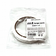 カモ井加工紙 マスキングテープ　mt　large　core 和紙　マットホワイト MT01L056 1巻（ご注文単位1巻）【直送品】