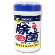 >コーヨー化成 アルコール除菌タオル 1本(100枚入)