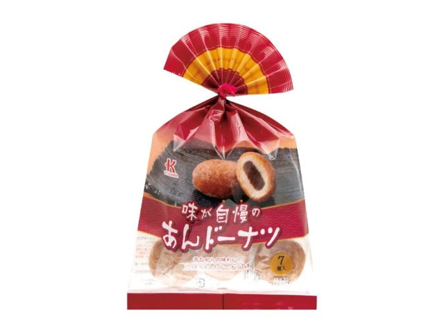 北川製菓味が自慢のあんドーナツ７個※軽（ご注文単位12個）【直送品】
