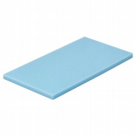 トンボ抗菌カラーまな板600×300×30ブルー1個（ご注文単位1個）【直送品】