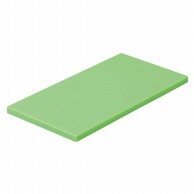 【直送品】 トンボ抗菌カラーまな板600×300×30グリーン1個（ご注文単位1個）