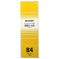 シャープ FAX用感熱ロール紙（B4・0.5インチ・15m）　ST-1B42 ST1B42 1個（ご注文単位1個）【直送品】