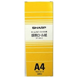 シャープ FAX用感熱ロール紙（A4・0.5インチ・15m）　ST-1A42 ST1A42 1個（ご注文単位1個）【直送品】