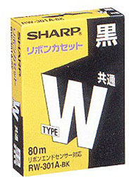 シャープ ワープロ用 タイプWリボンカセット（黒）　RW-301A-BK（はがき縦幅専用） RW301ABK 1個（ご注文単位1個）【直送品】