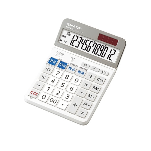 シャープ 軽減税率対応実務電卓 セミデスクトップ  EL-SA72-X ［12桁 /W税率対応］ ELSA72X 1個（ご注文単位1個）【直送品】