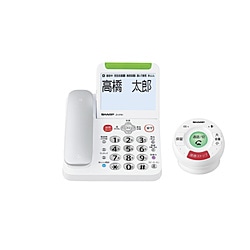 シャープ 電話機  ホワイト系 JD-ATM1C ［子機なし /コードレス］ JDATM1C 1個（ご注文単位1個）【直送品】